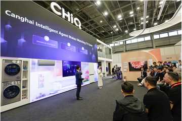 Changhong’s Innovative Technologies Take Center Stage at IFA 2024, Marking New Milestones in Global Growth