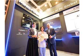 MINISFORUM’s AI-Powered N5 Pro Wins AI Storage Technology Innovation Award at IFA 2025